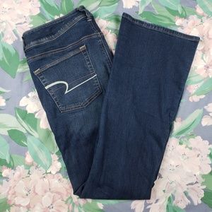 Denim Kickboot Jeans 👖